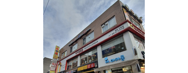 서울 광진구 당구장