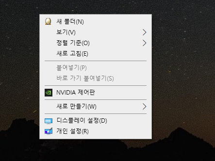 유튜브 바로가기