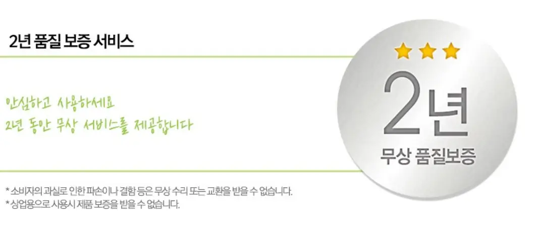 사진8
