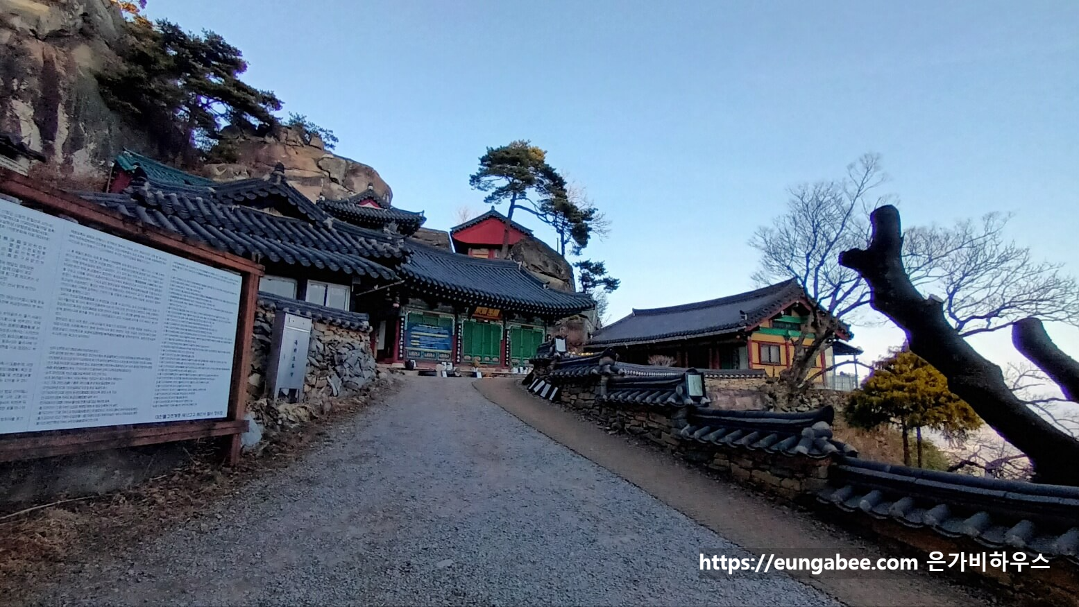 산청 정취암