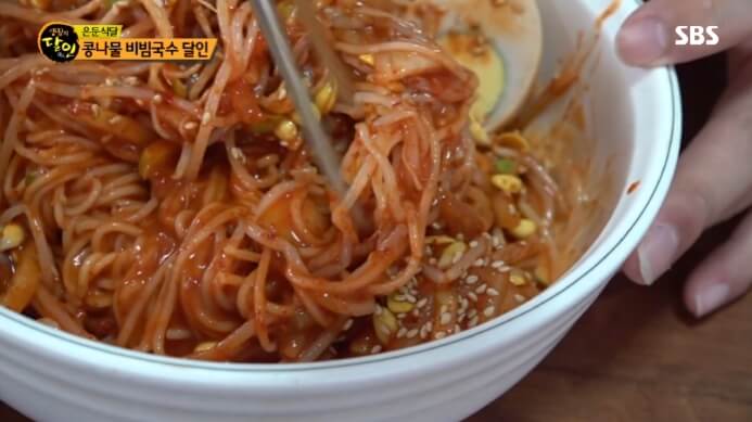광진구-비빔국수