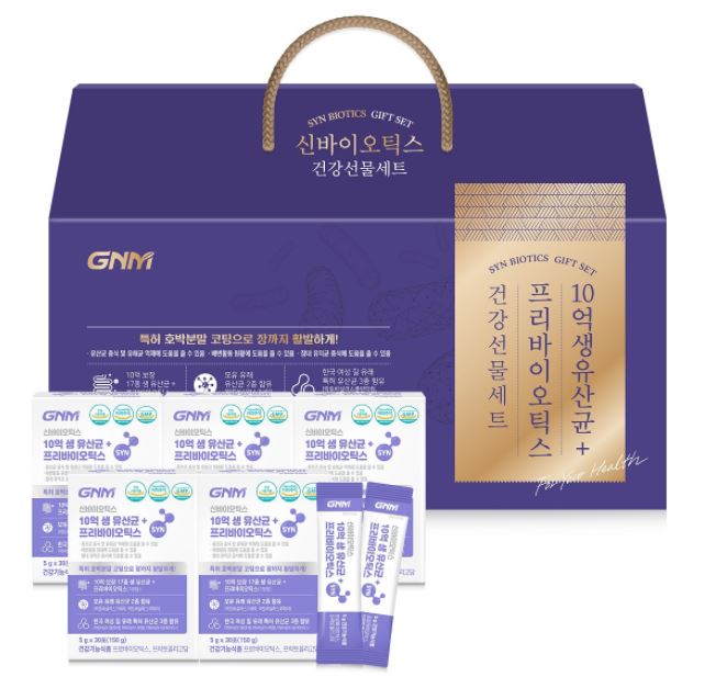 어버이날 선물 추천