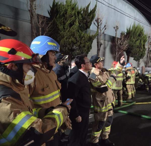 대전 화재 인명피해 규모와 현재 상황