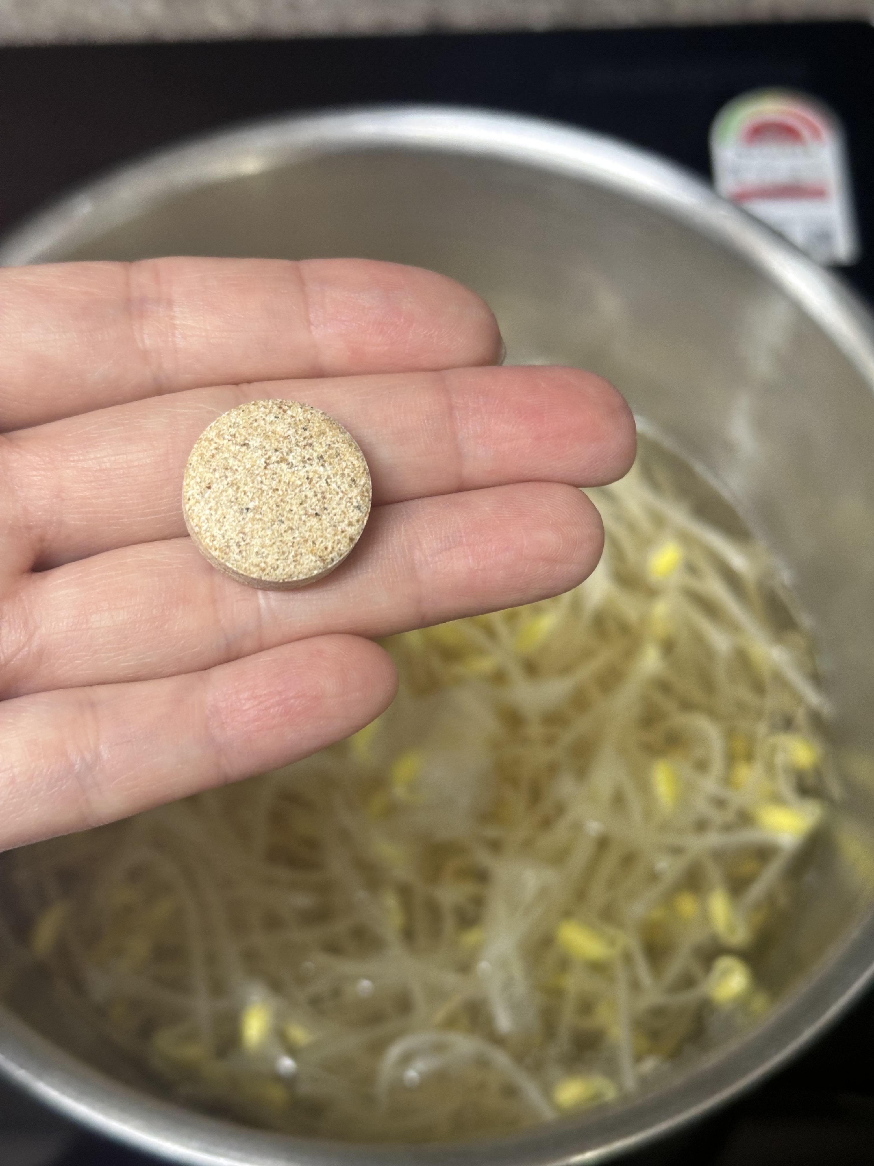 콩나물국 끓이는법