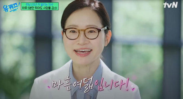 러닝으로 다이어트와 건강을 동시에 챙기는 방법