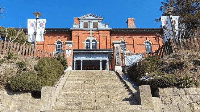 목포근대역사관-1관