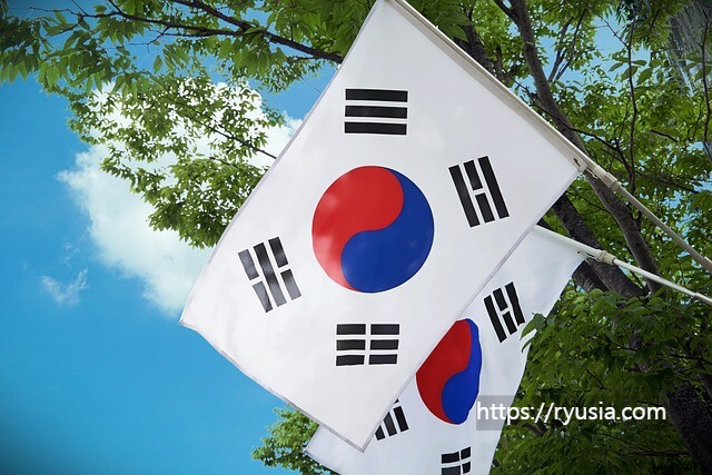 태극기 다는 날, 관리 방법, 구매하는 방법