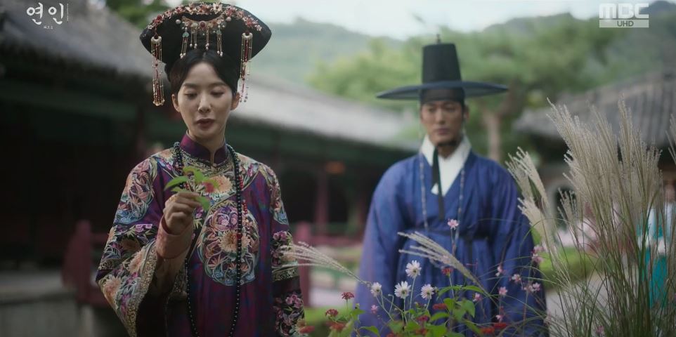 연인_14회