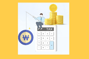 5월 종합소득세 신고기간