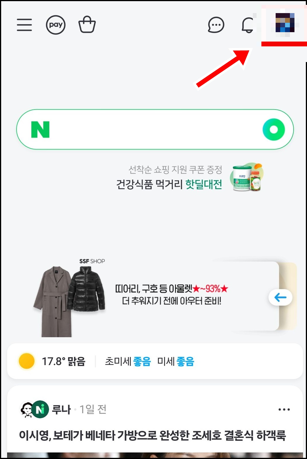 자격증조회