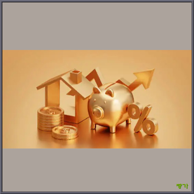 부동산 상속 등기시 필요서류&amp;#44;기한