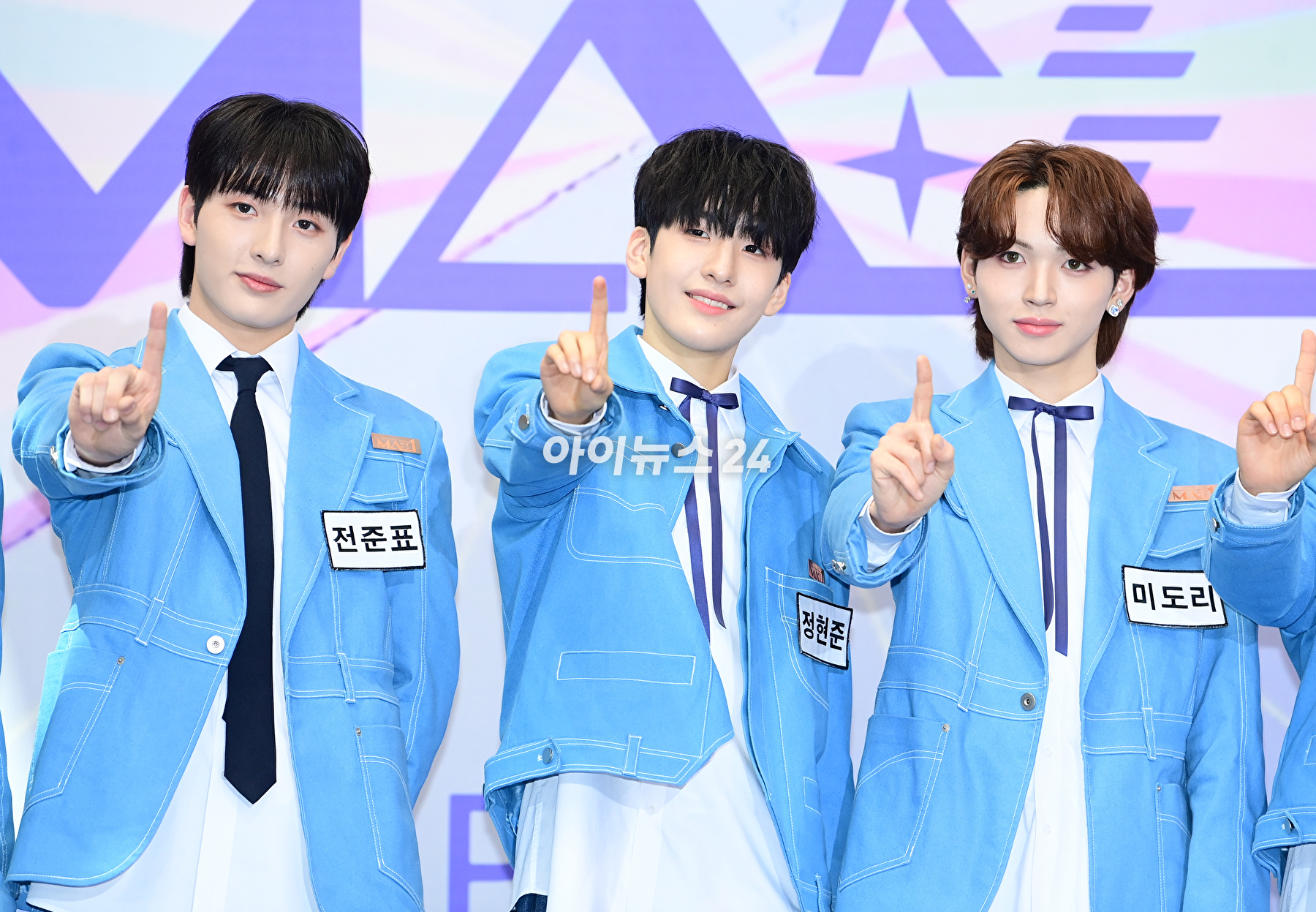 8일 오전 서울 영등포구 여의도동 KBS 신관 웨딩홀에서 열린 KBS 2TV 글로벌 아이돌 데뷔 프로젝트 '메이크메이트원'(MAKE MATE 1, MA1) 제작발표회에서 참가자 전준표-정현준-미도리가 참석하고 있다. [사진=정소희 기자]