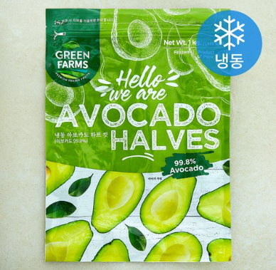 저탄고지 간식 추천