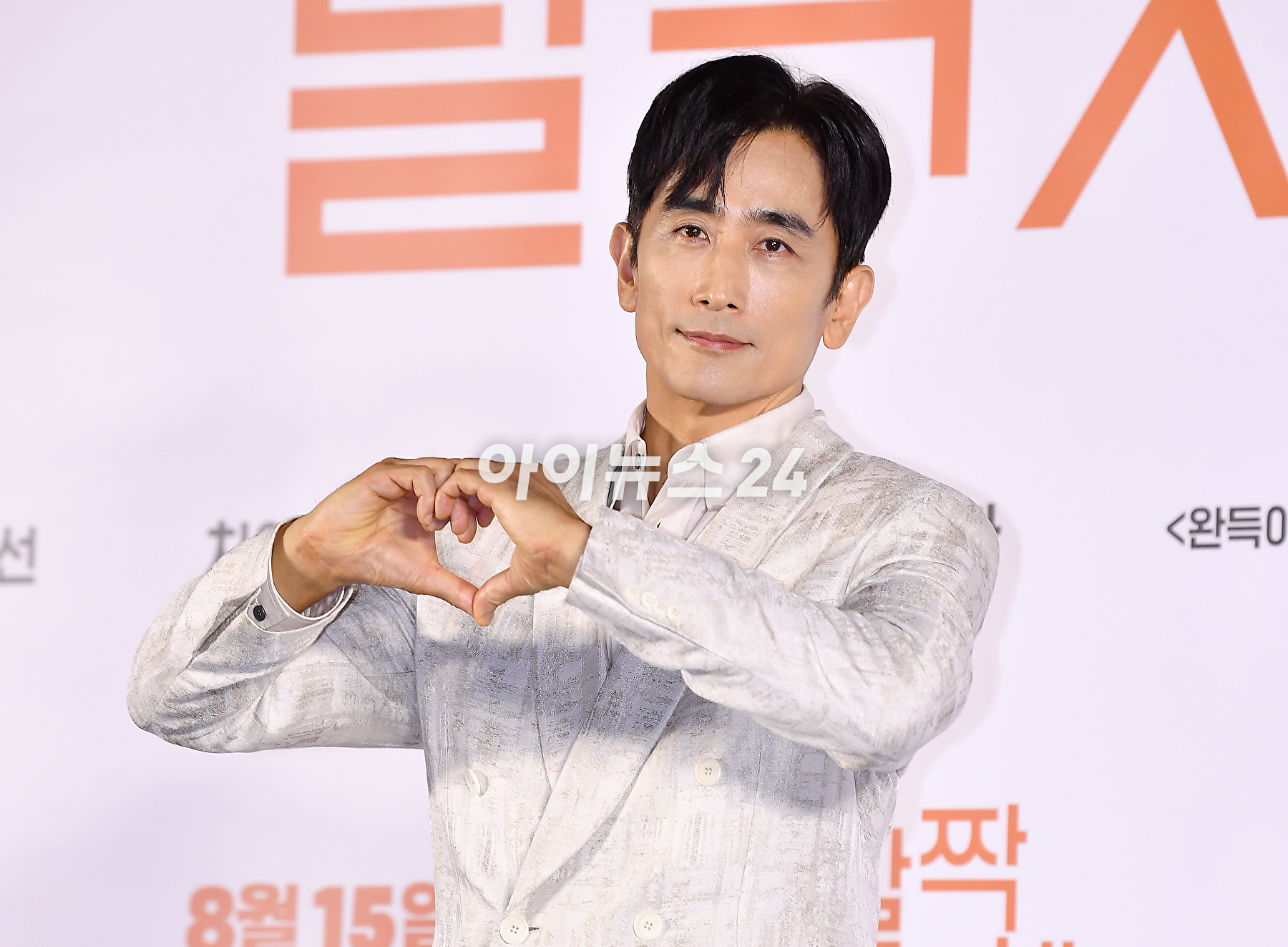 배우 차인표가 14일 오전 서울 광진구 롯데시네마 건대입구점에서 열린 영화 '달짝지근해: 7510' 제작보고회에서 질문에 답변하고 있다. [사진=곽영래 기자]