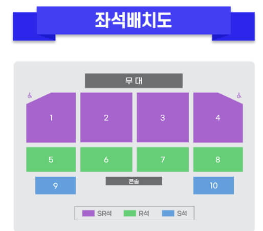 미스터트롯3 대구 콘서트