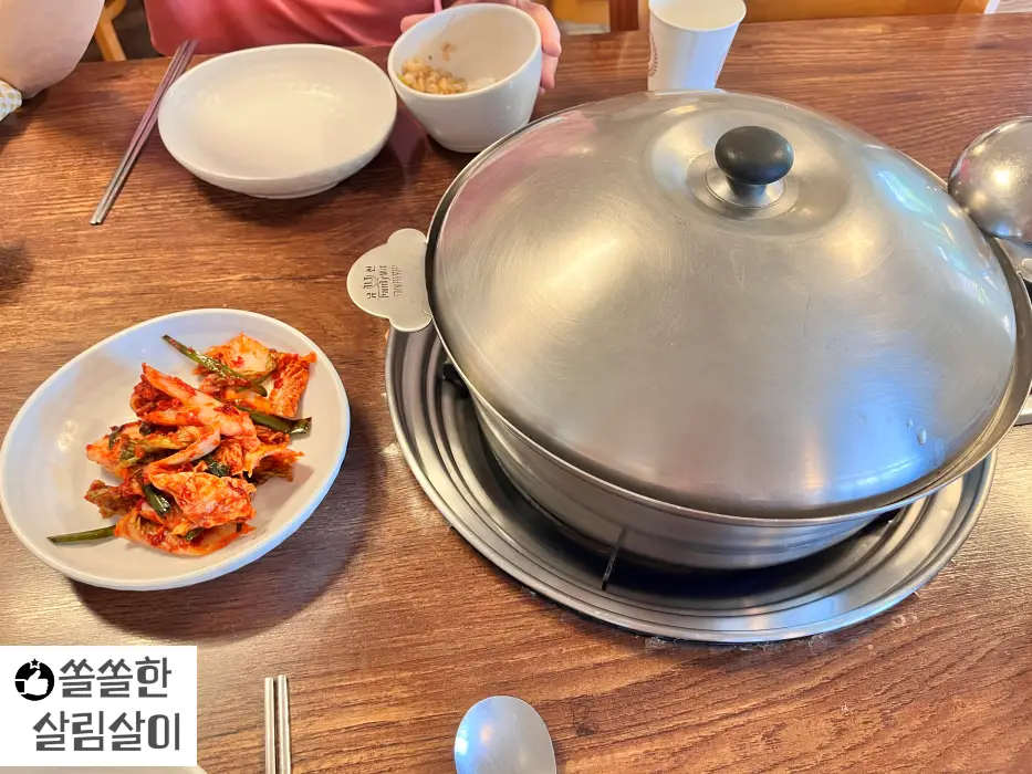 홍두깨칼국수