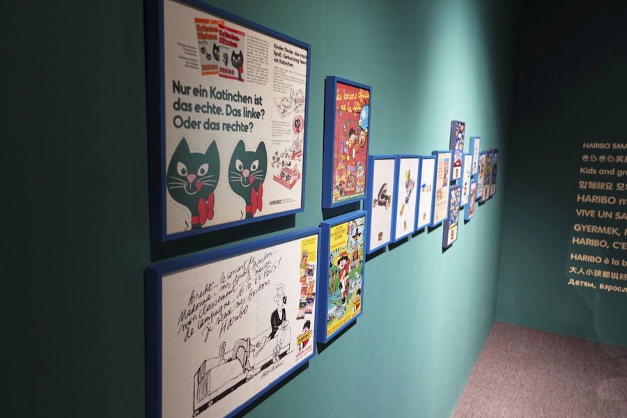 하리보 전시회 작품들