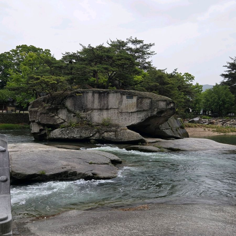 수승대