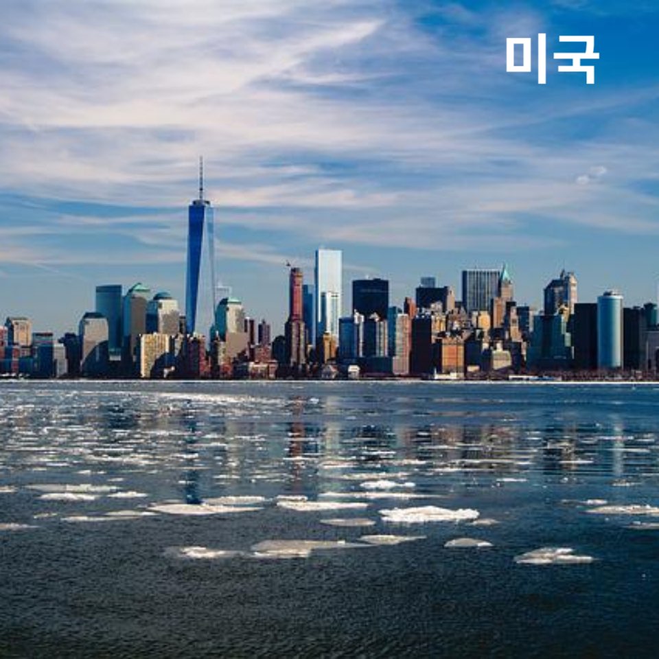 4050해외여행지추천