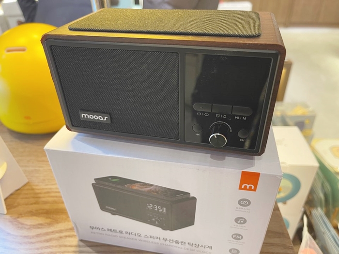 무아스-레트로-라디오