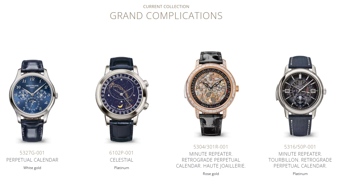 Holy Trinity 바쉐론콘스탄틴 파텍필립 오데마피게