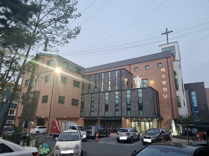 대전 복수동성당