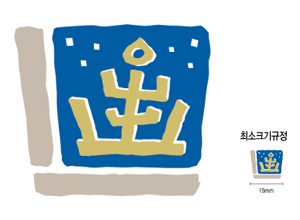 경주시청 구인구직 일자리센터