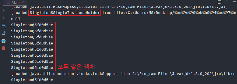 java-singleton