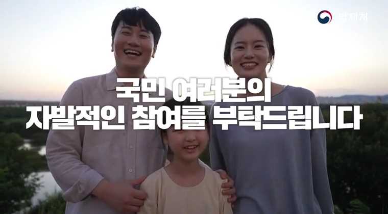 만 나이 시행법 주요 내용