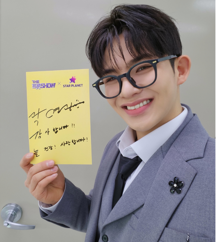 SBS 라이프 더 트롯쇼 출연진 채널번호 시청하기 안내