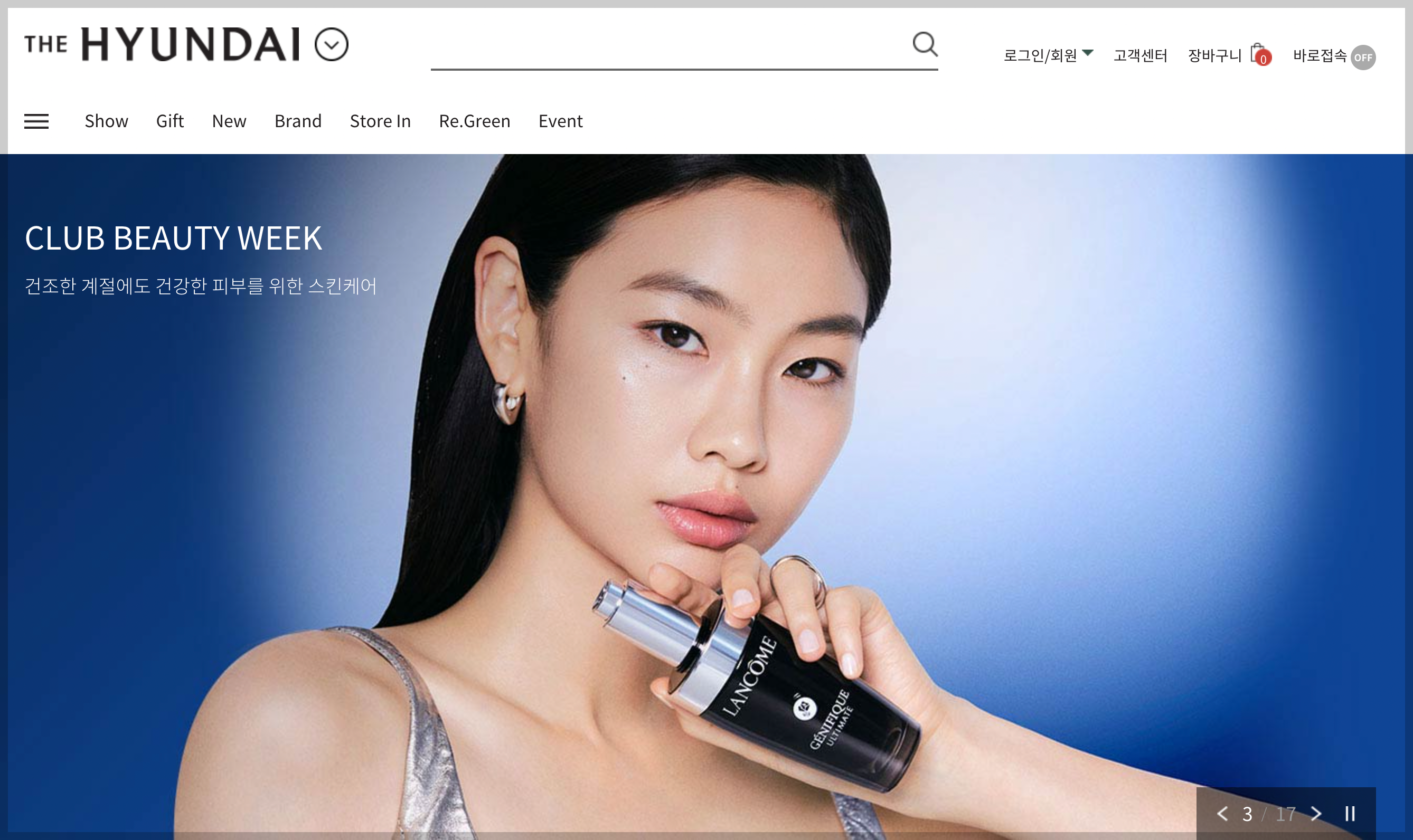 2024-한국-블랙프라이데이