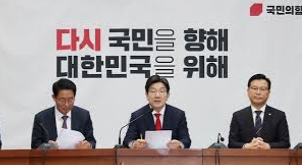 주 4.5이제 정책방향1