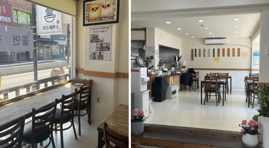 경주제면소-내부-테이블-자리