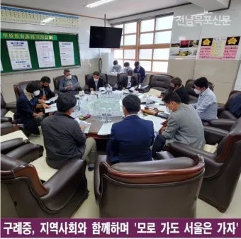 속담 모로 가도 서울만 가면 된다 의미와 사례_15