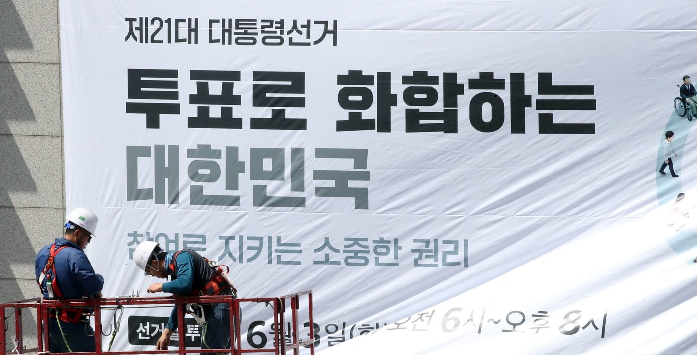 기호 3번이 없는 이유 조국혁신당, 후보 미출마 의미