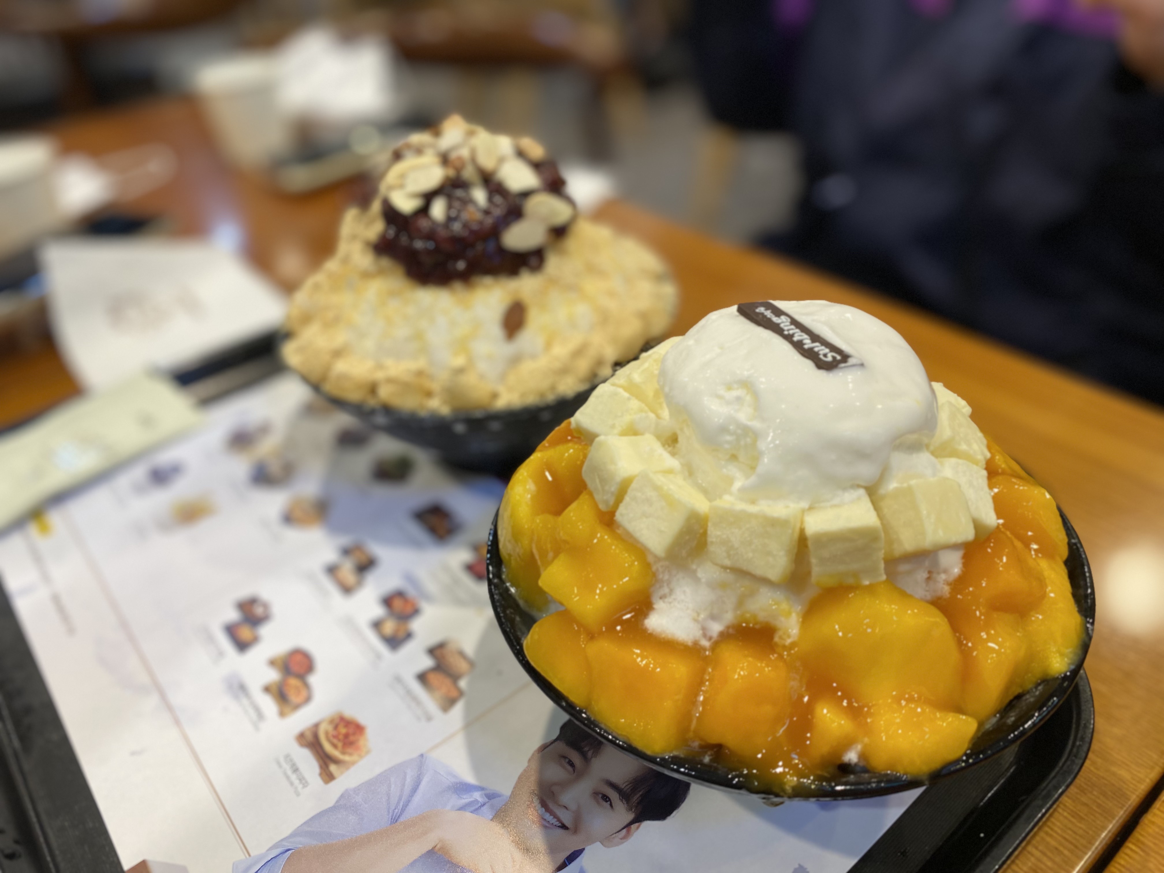 아차산