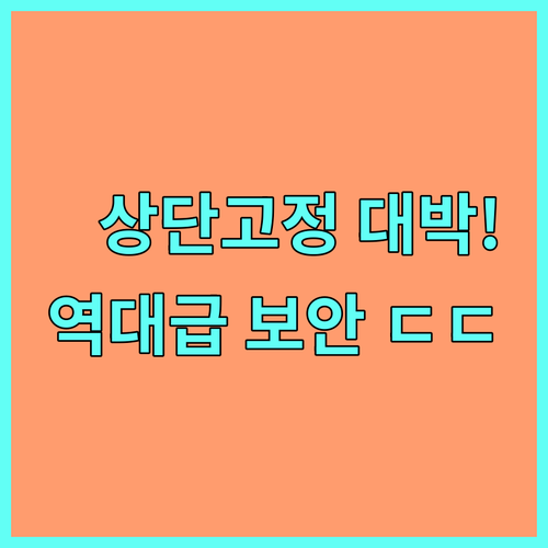 카카오톡 25.11.0 업데이트 내용..