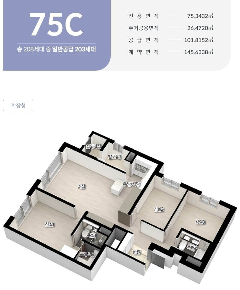 두산위브제니스 오션시티