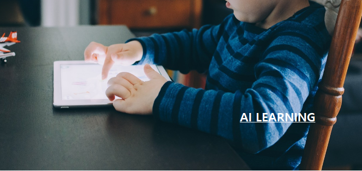 ai디지털교과서