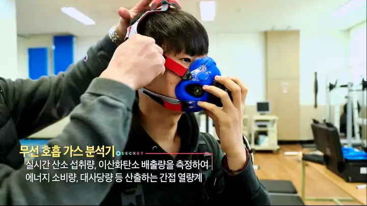 KBS 생로병사의 비밀 816회 40대 50대 60대 70대 장년 노년 슬기로운 등산법 둘레길 걷기