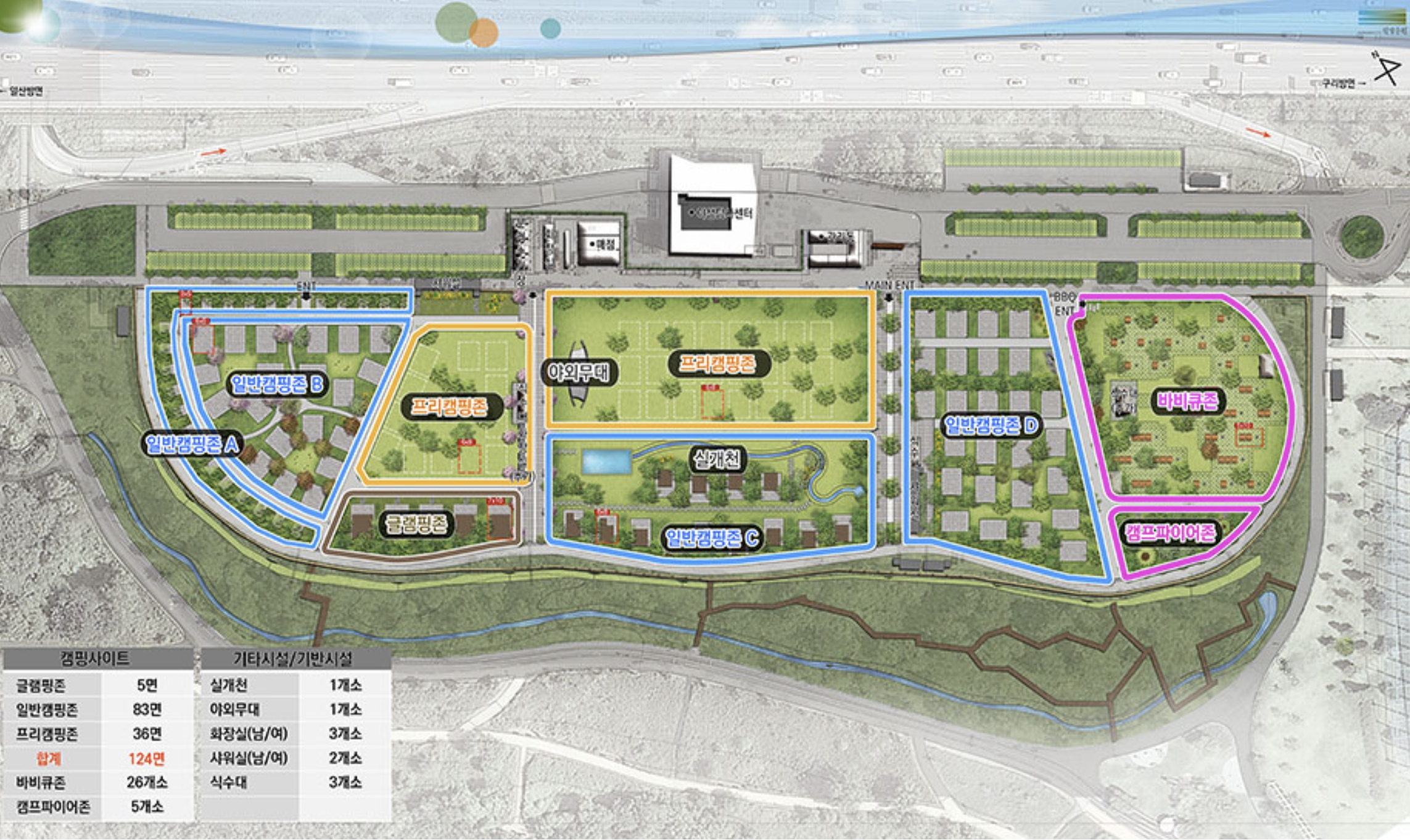 난지캠핑장시설안내도
