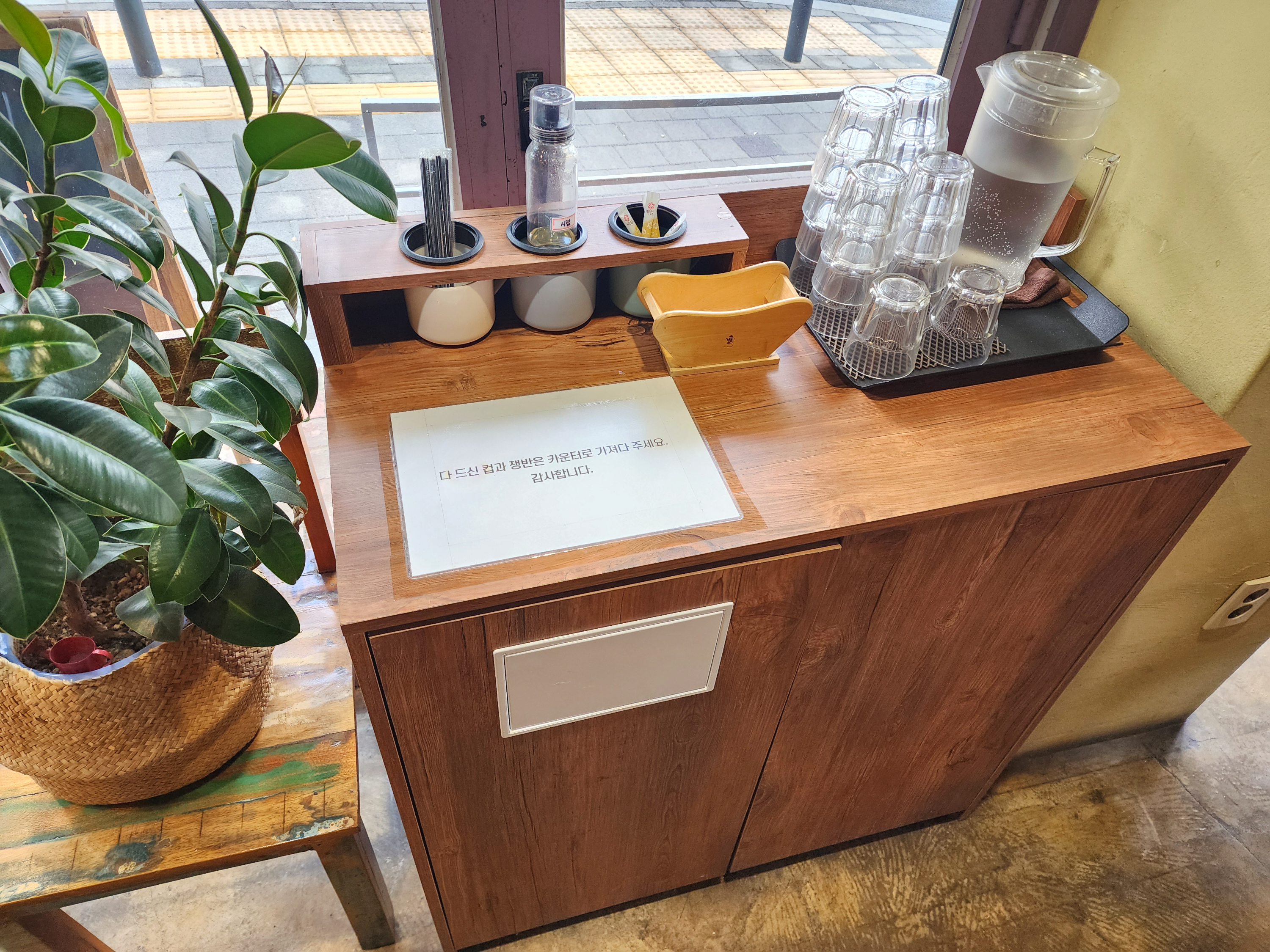 419카페거리전광수커피하우스