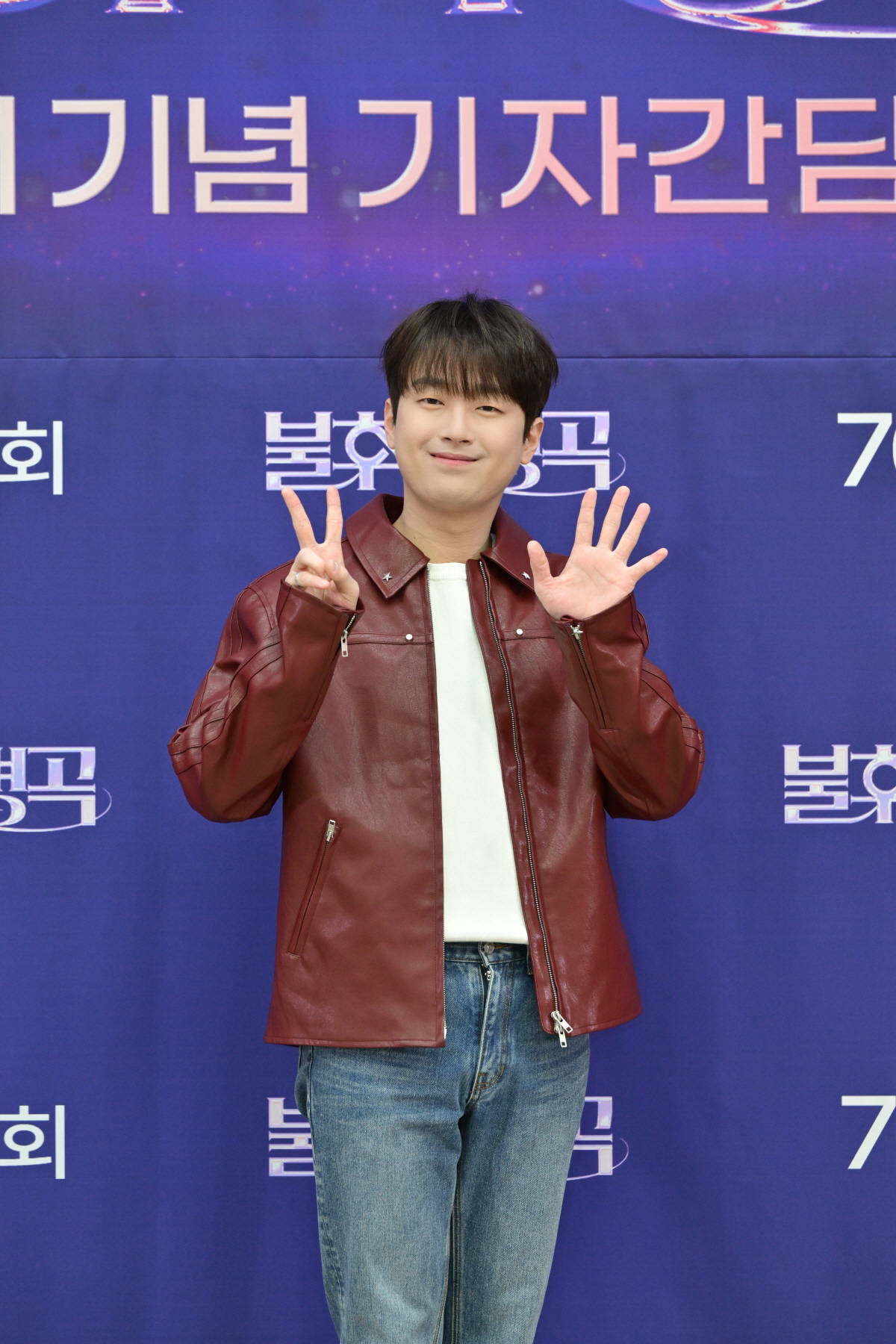 불후의 명곡 700회 특집 방청 신청 꿀팁