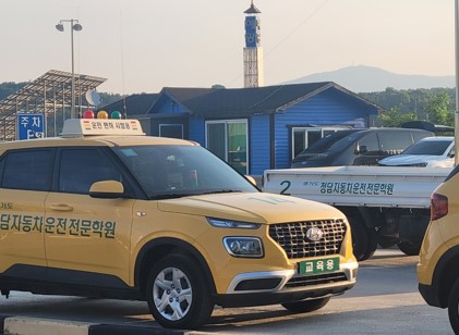 청담면허학원2종차량