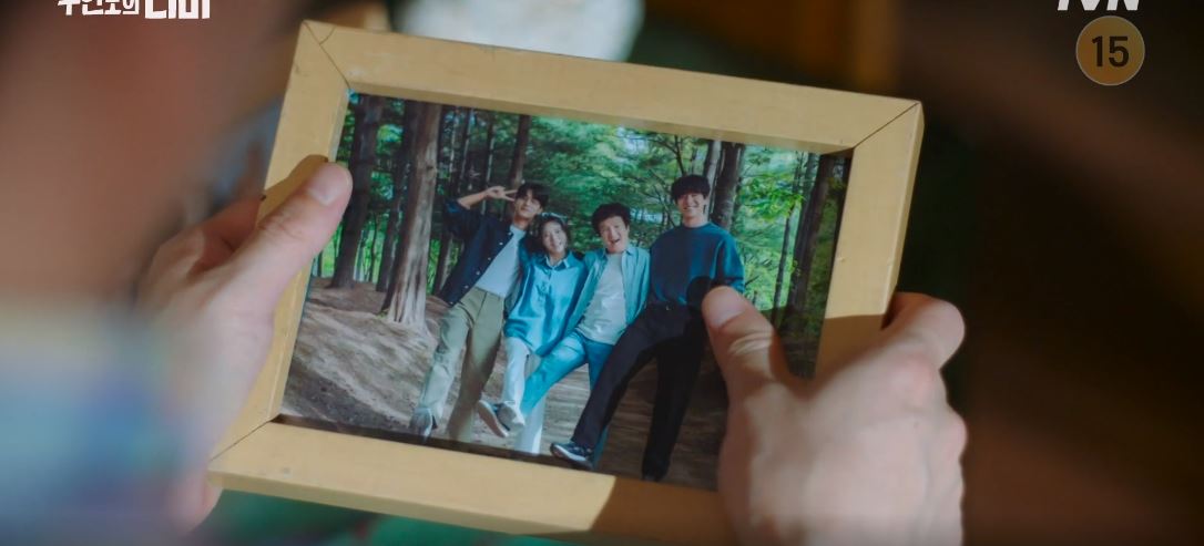 무인도의디바_7회