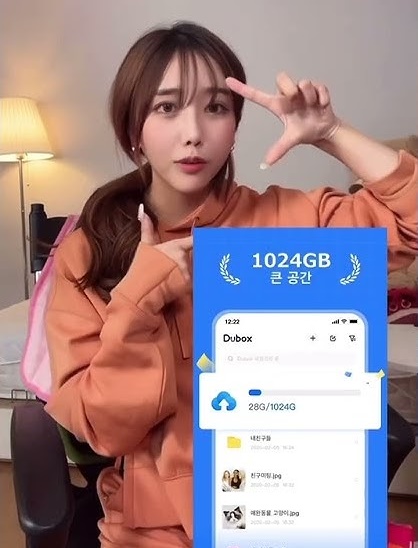 광고중인 쿠킹미제