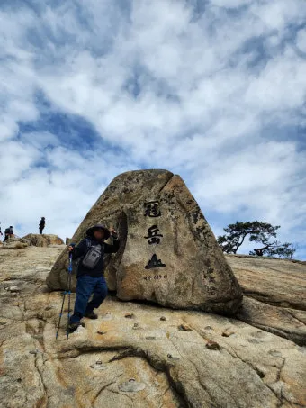 관악산 케이블카 타고 즐기는 능선 등산 코스 안내_20