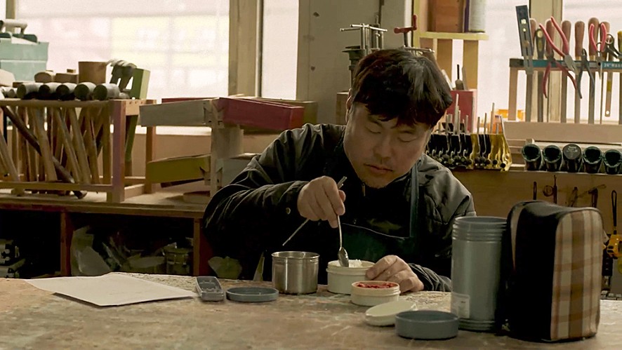 밥먹는 재복의 모습