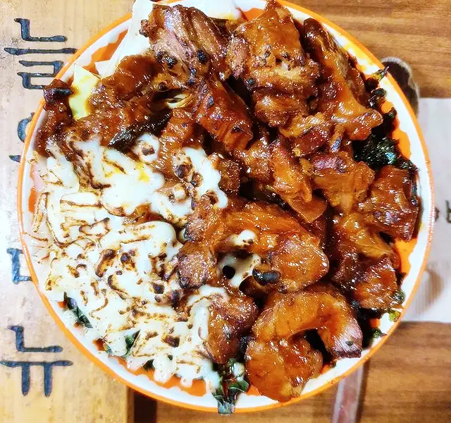 맛있고 싸다고 가성비 가심비 좋은 매일 메뉴 바뀌는 비빔밥 덮밥 맛집 인천 검단 맛집