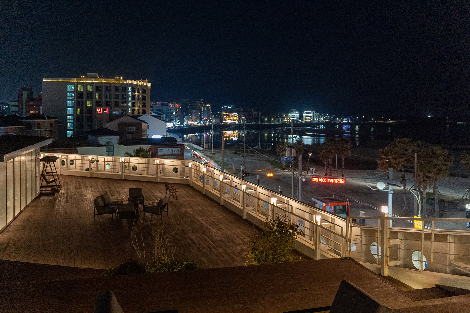 스타벅스 제주함덕점 루프탑